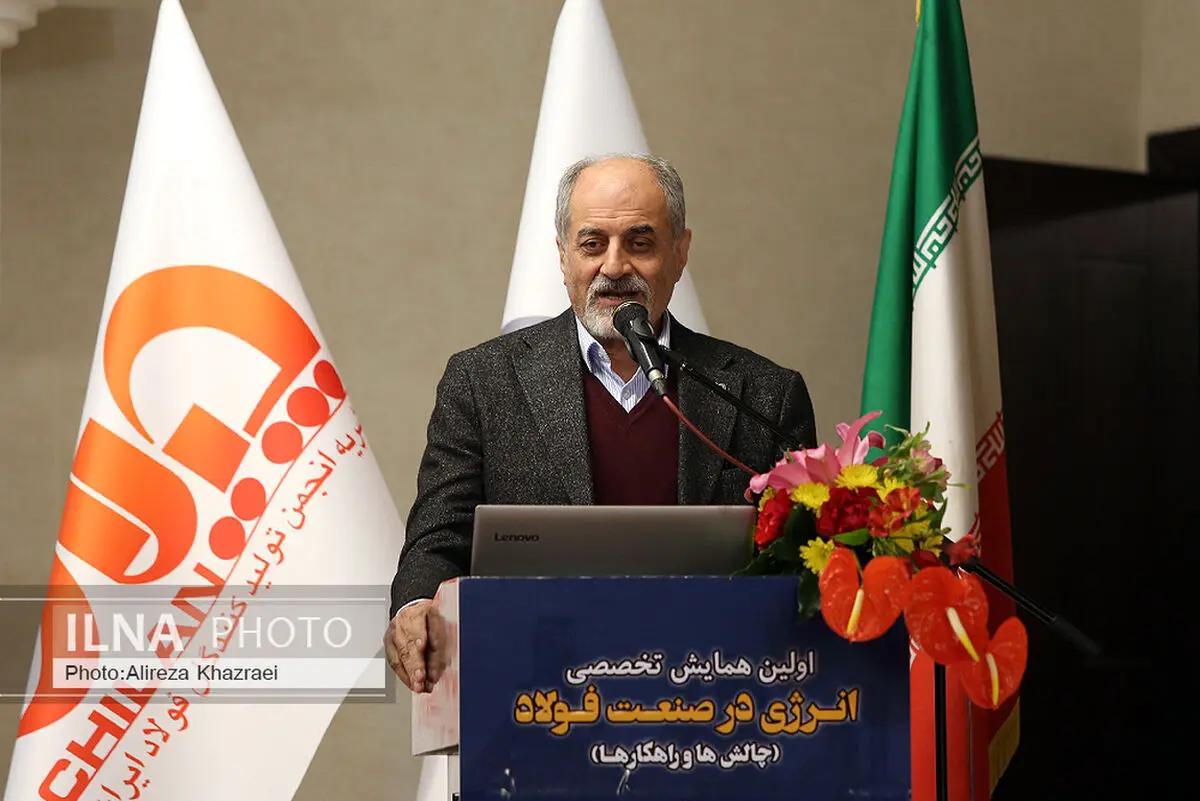 ویدئو/ اظهارات بهرام سبحانی "رییس انجمن تولیدکنندگان فولاد" در همایش انرژی در صنعت فولاد