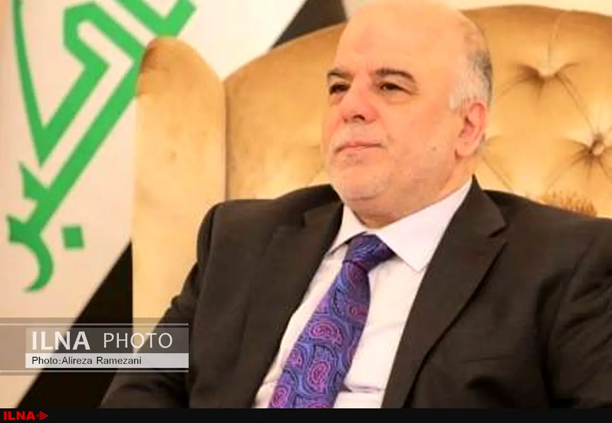 العبادی آزادسازی «جزیره الخالدیه» را تبریک گفت