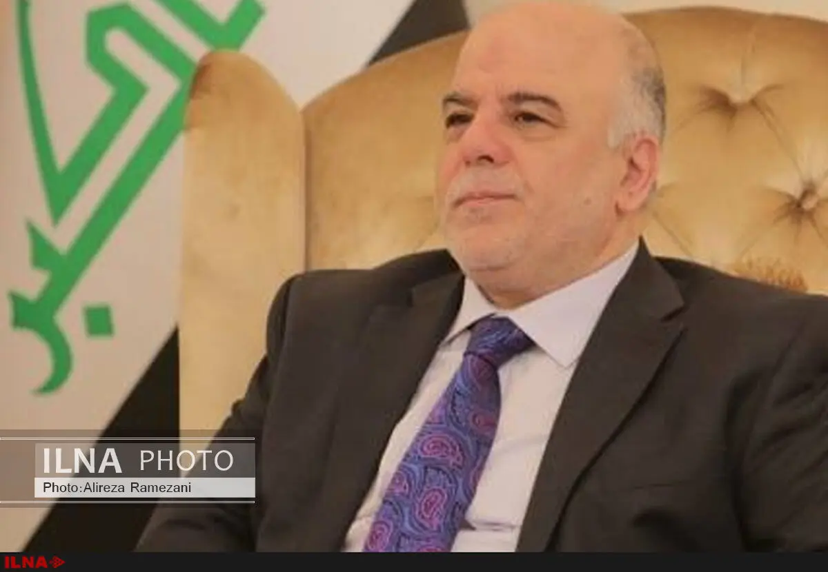 العبادی آزادسازی «جزیره الخالدیه» را تبریک گفت