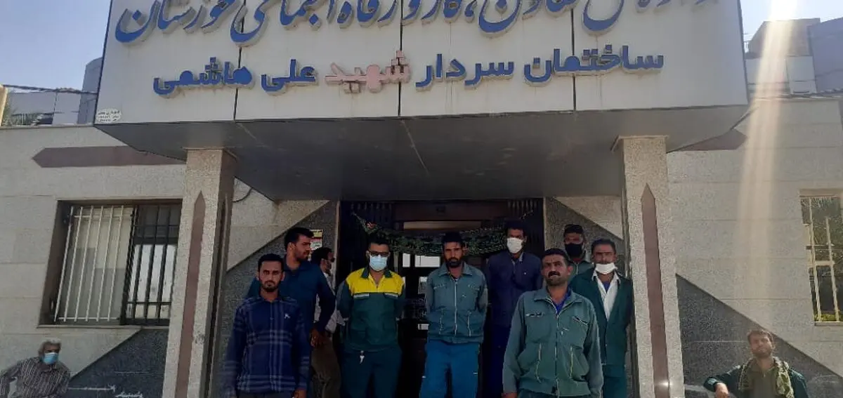 درخواست کارگران فضای سبز شهرداری اهواز از مدیرکل/ ما را بازگردانید