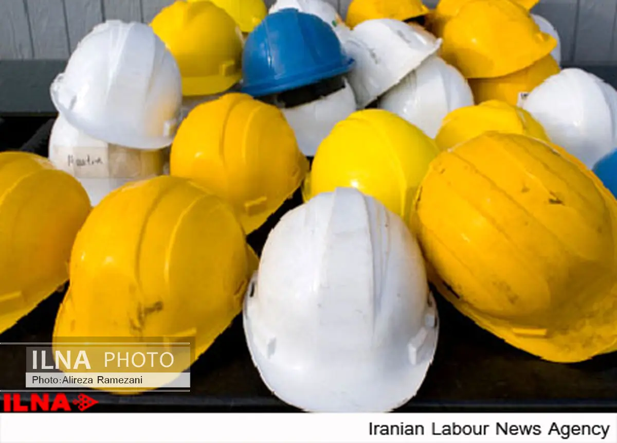 مرگ بیش از چهارصد کارگر در خراسان رضوی بر اثر حوادث کار