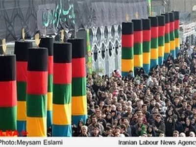 مراسم عزاداری روز عاشورا میدان امام حسین
