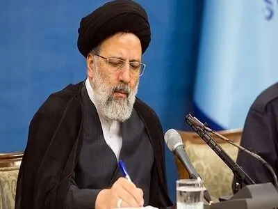 ماده واحده «تعیین مناسبت‌های جدید برای درج در متن و ضمیمه تقویم رسمی کشور در سال ۱۴۰۳» 