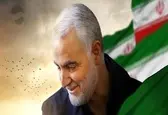با خون سردار سلیمانی جبهه مقاومت انسجام بیشتری به خود خواهد گرفت