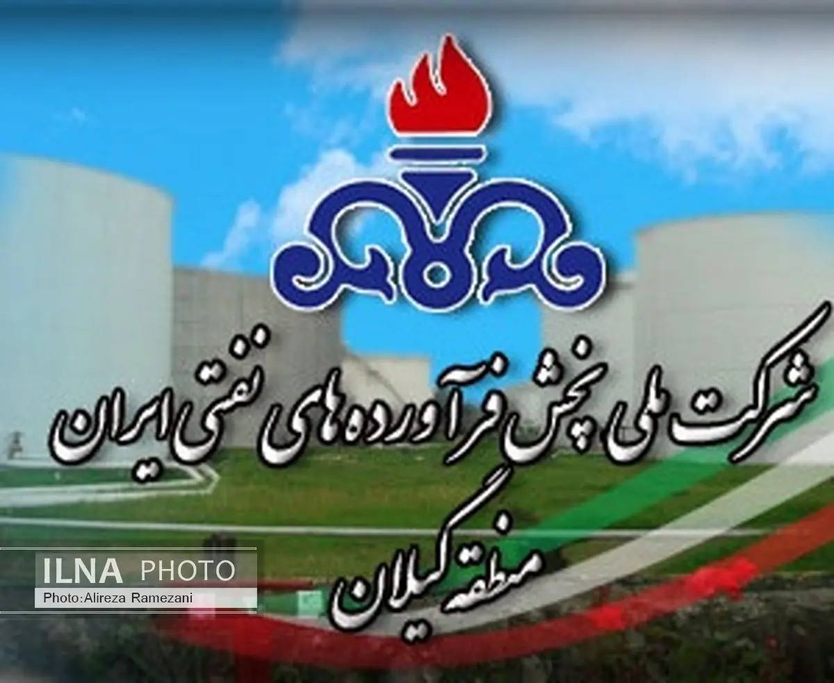 210 لیتر نفت سفید برای خانوارهای فاقد گاز طبیعی گیلان   