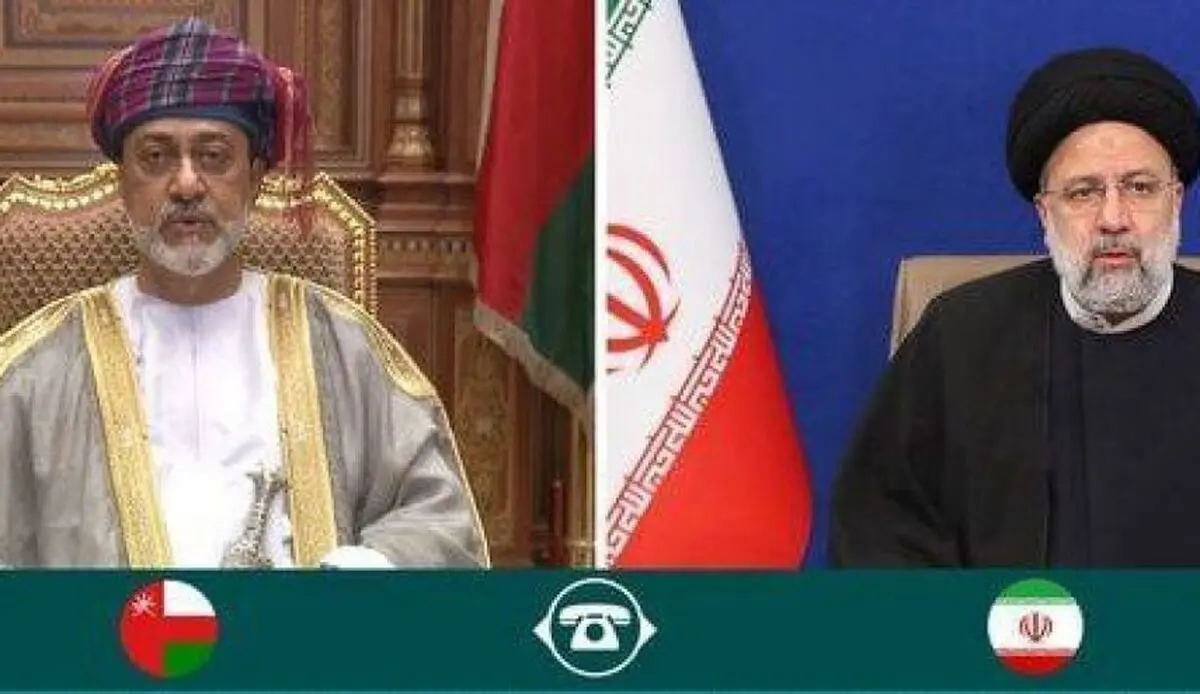 مباحثات هاتفیة بین رئیسي وسلطان عمان