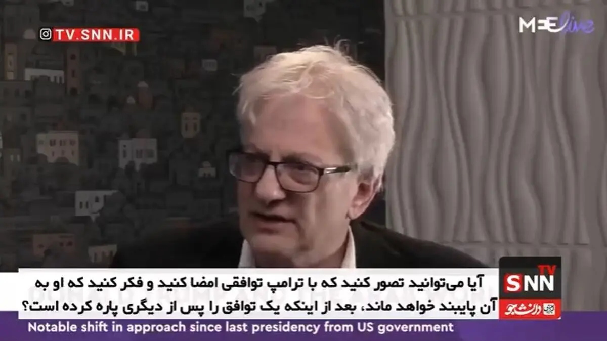 سردبیر میدل ایست آی: حمله به ایران، جرقه جنگ سوم خلیج فارس خواهد بود + فیلم