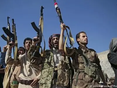 U.S. to designate Yemen's Houthi movement as foreign terror group; Reuters