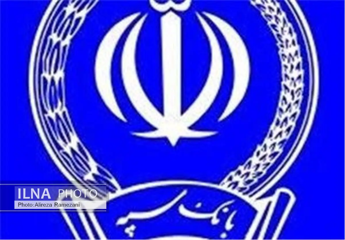 بانک سپه به کارکنان نیروی انتظامی وام ازدواج می‌دهد 