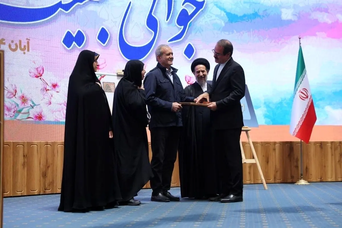 تقدیر از رئیس سازمان بازرسی کل کشور به عنوان مدیر برتر در اجرای قانون جوانی جمعیت