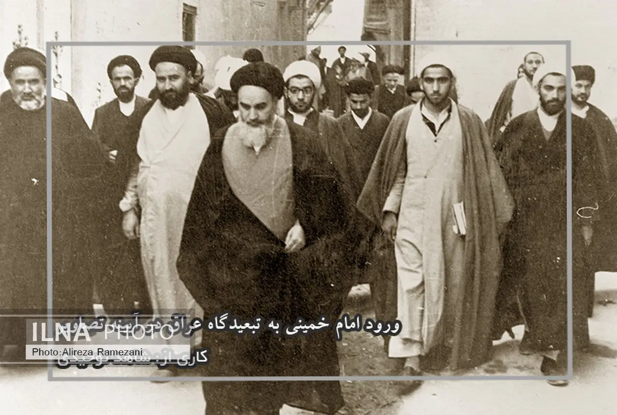 زندگی به سبک امام روح الله(ره) در تهران