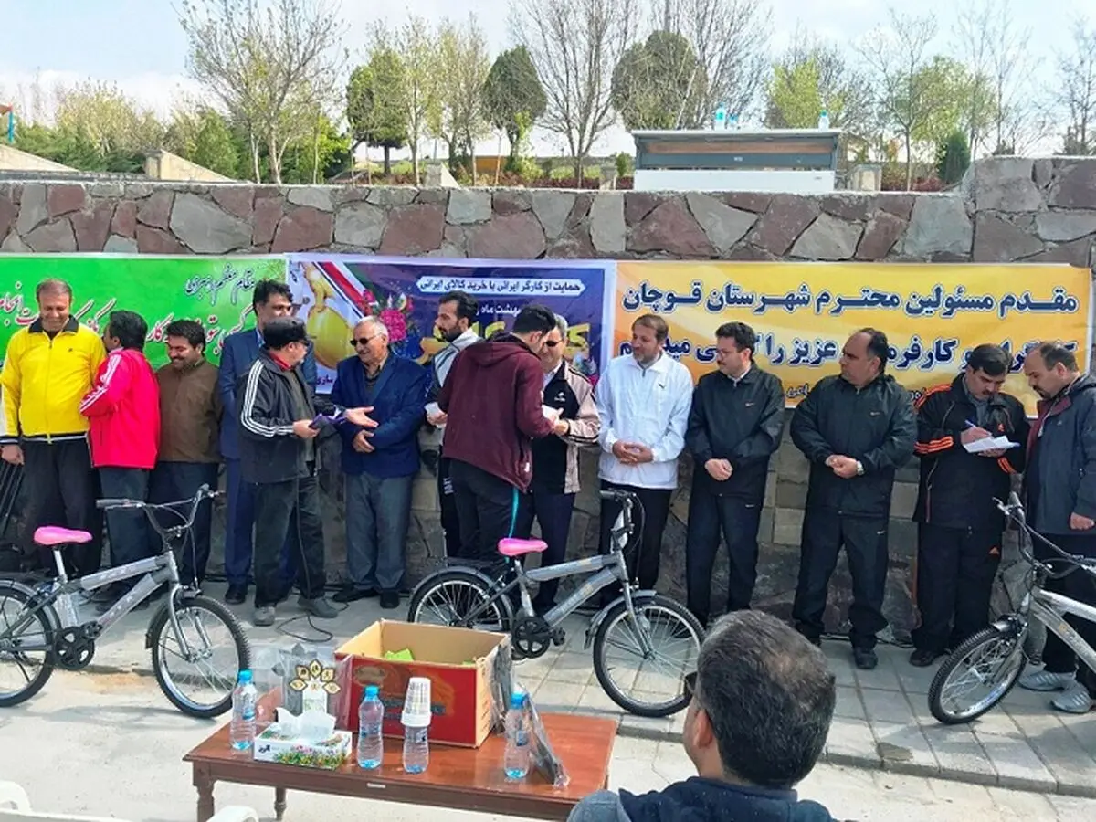 مسابقات دوومیدانی کارگران قوچان برگزار شد 