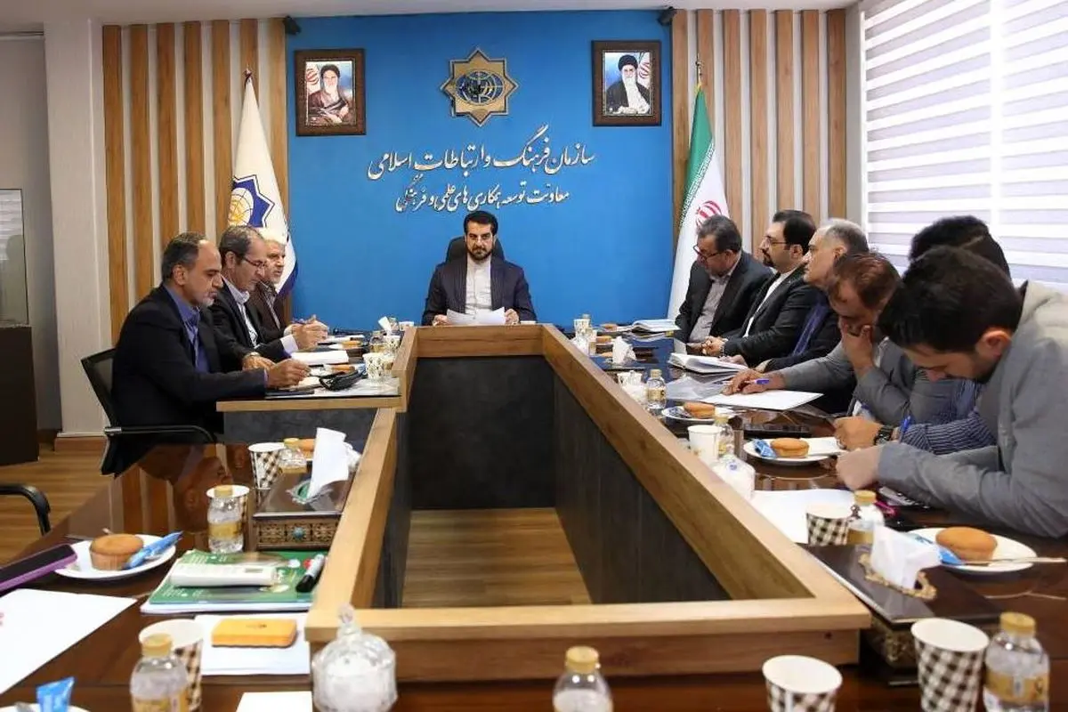 دومین نشست کمیته اجرایی اجلاس بین‌المللی ایرانشناسی برگزار شد