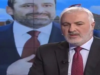 افشاگری مشاور عون از پشت‌پرده استعفای الحریری