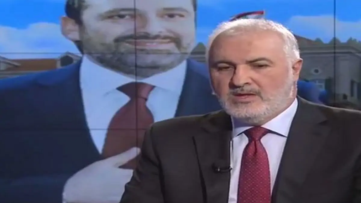 افشاگری مشاور عون از پشت‌پرده استعفای الحریری