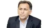 بررسی تحقیق و تفحص از فروش نفت و تراستی‌ها در کمیسیون انرژی مجلس