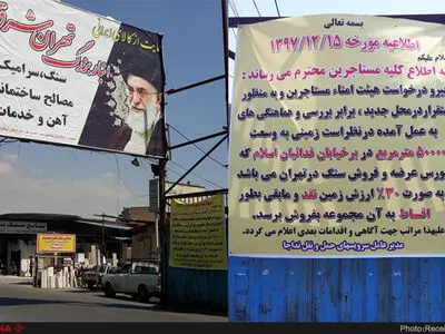 ادامه چالش‌های نیروی دریایی و کسبه بازار کوهک 