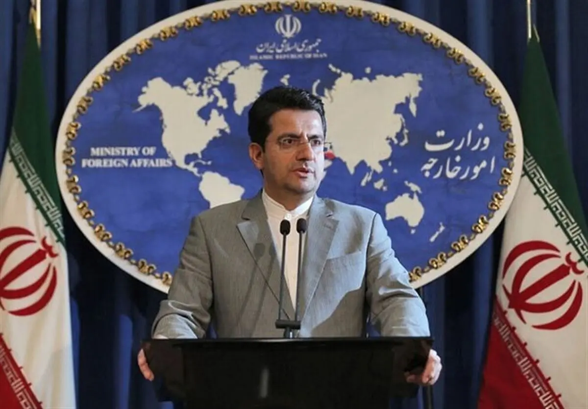 Iran expresses concern about violation of human rights of Ghods-Kani
