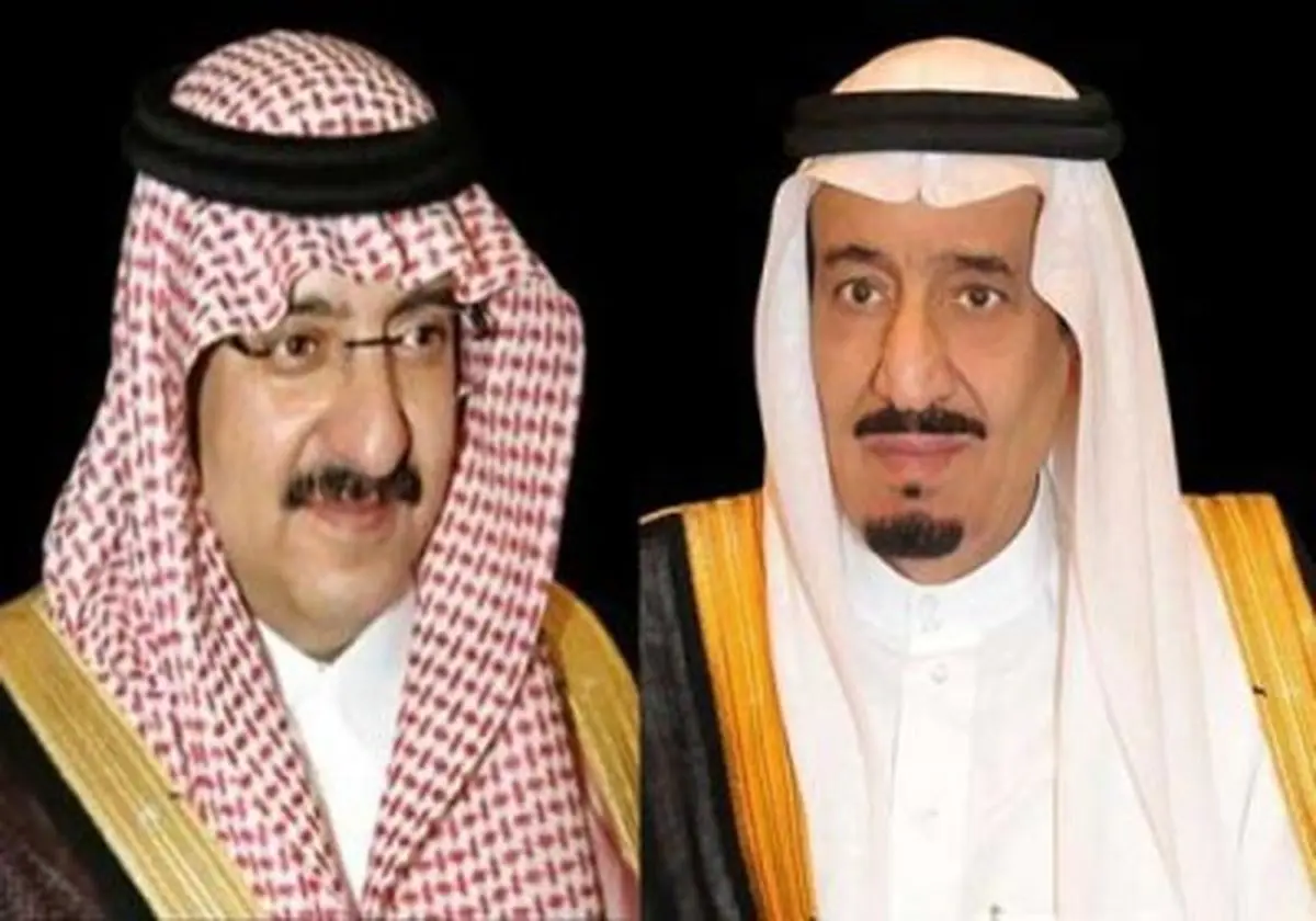 اولین پیام ملک سلمان به ولیعهد سابق پس از برکناری