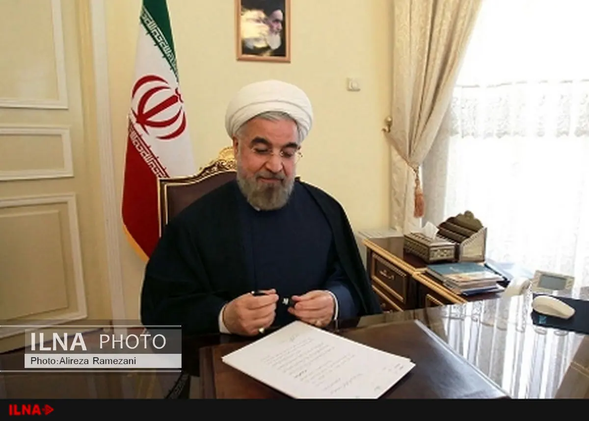 رییس جمهوری هشت عضو شورای رقابت را منصوب کرد