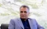 عملیات استخراج اولین معدن طلای هلدینگ صنعت ومعدن اهداف آغاز شد