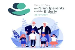 ۲۸ ژوئیه روز جهانی پدربزرگ مادربزرگ و سالمندان است