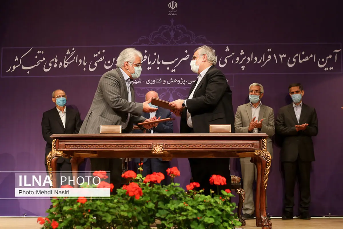 قرارداد کلان پژوهشی صنعت نفت با دانشگاه‌ آزاد به امضاء رسید