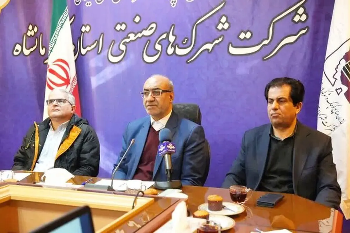 زمین‌های بلاتکلیف در شهرک‌های صنعتی تعیین تکلیف می‌شوند