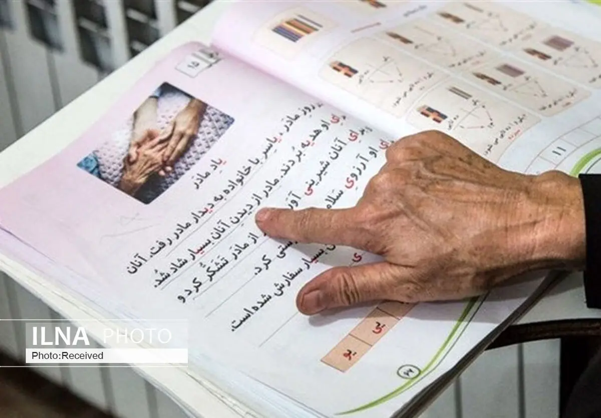 لزوم ورود جدی مسئولین نواحی و مناطق قزوین در مباحث سوادآموزی