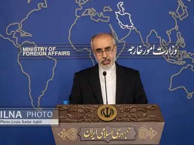 ایران تدین محاولة اغتیال رئیس وزراء سلوفاكیا