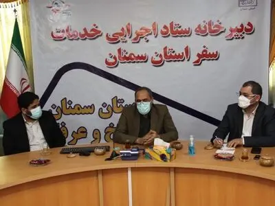 تأکید دادستان مرکز استان سمنان بر افزایش نظارت بر تأسیسات گردشگری و واحدهای
خدمات‌رسان