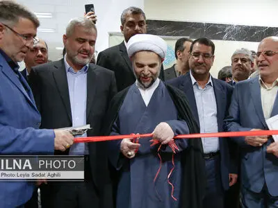افتتاح مجتمع قضایی خانواده ۳ در تهران
