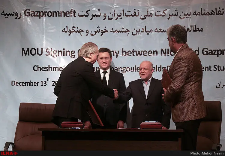 گالری