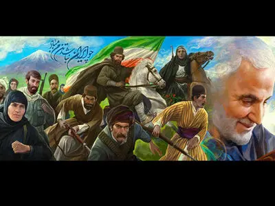 «جان‌ فدا» اثر جدید روح‌الامین رونمایی شد