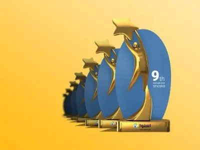 شرکت اسنوا به عنوان پرافتخارترین برند ایرانی انتخاب شد