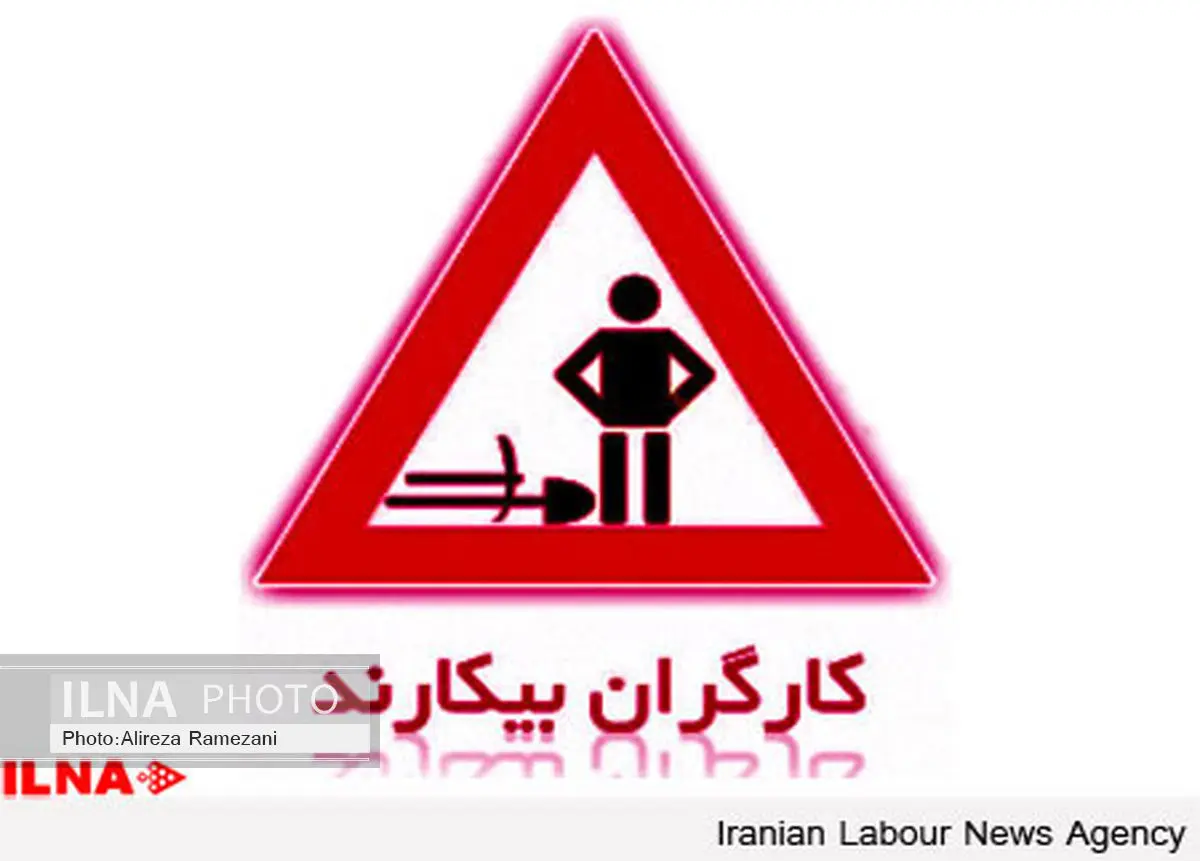 ماده 41 قانون کار ضد اشتغال است/ کارگران به کمتر از حداقل دستمزد هم قانعند