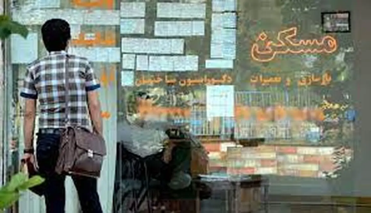 کدام گروه از مجردها می‌توانند در مسکن دولتی ثبت نام کنند؟+ جزییات 