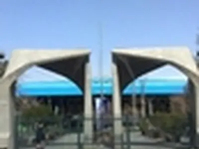 برگزاری مراسم گرامیداشت روز دانشجو در دانشگاه تهران