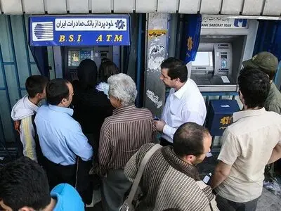 واریز سود سهام عدالت لغو شد؛ علت چه بود؟ 