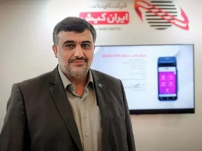 «پات لایف» نقطه عطف ارتباط مالی شبکه داخلی با خارج از کشور شد