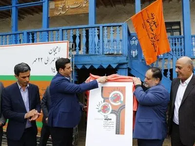 پوستر دوازدهمین جشنواره‌ تئاتر خیابانی شهروند لاهیجان رونمایی شد