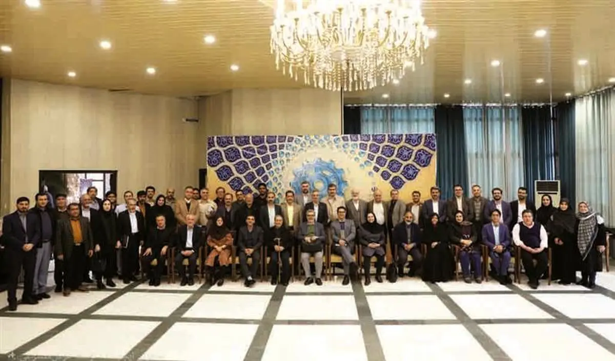 نشست گفت‌وگوی ملی پیرامون  آب، زیست‌پذیری و مسئولیت اجتماعی