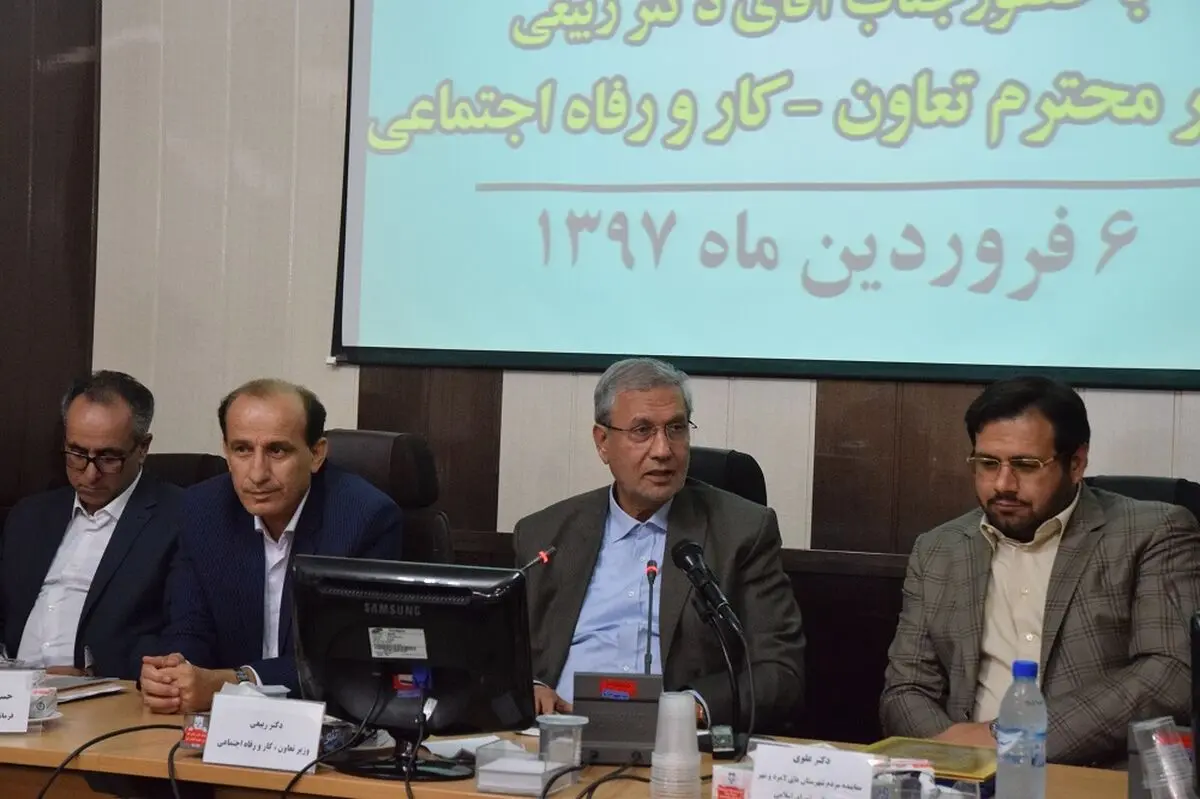 تاکید وزیر کار بر بکارگیری نیروهای بومی مطابق ماده 47 برنامه ششم توسعه