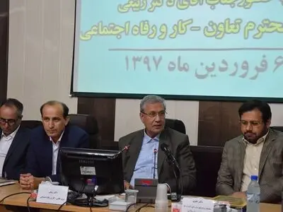 تاکید وزیر کار بر بکارگیری نیروهای بومی مطابق ماده 47 برنامه ششم توسعه