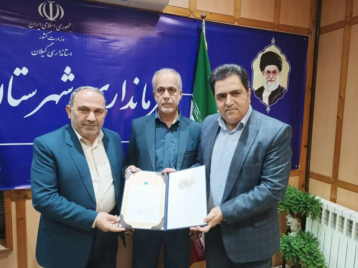 صدور نخستین اسناد تک برگی اراضی بافت طرح هادی در گیلان