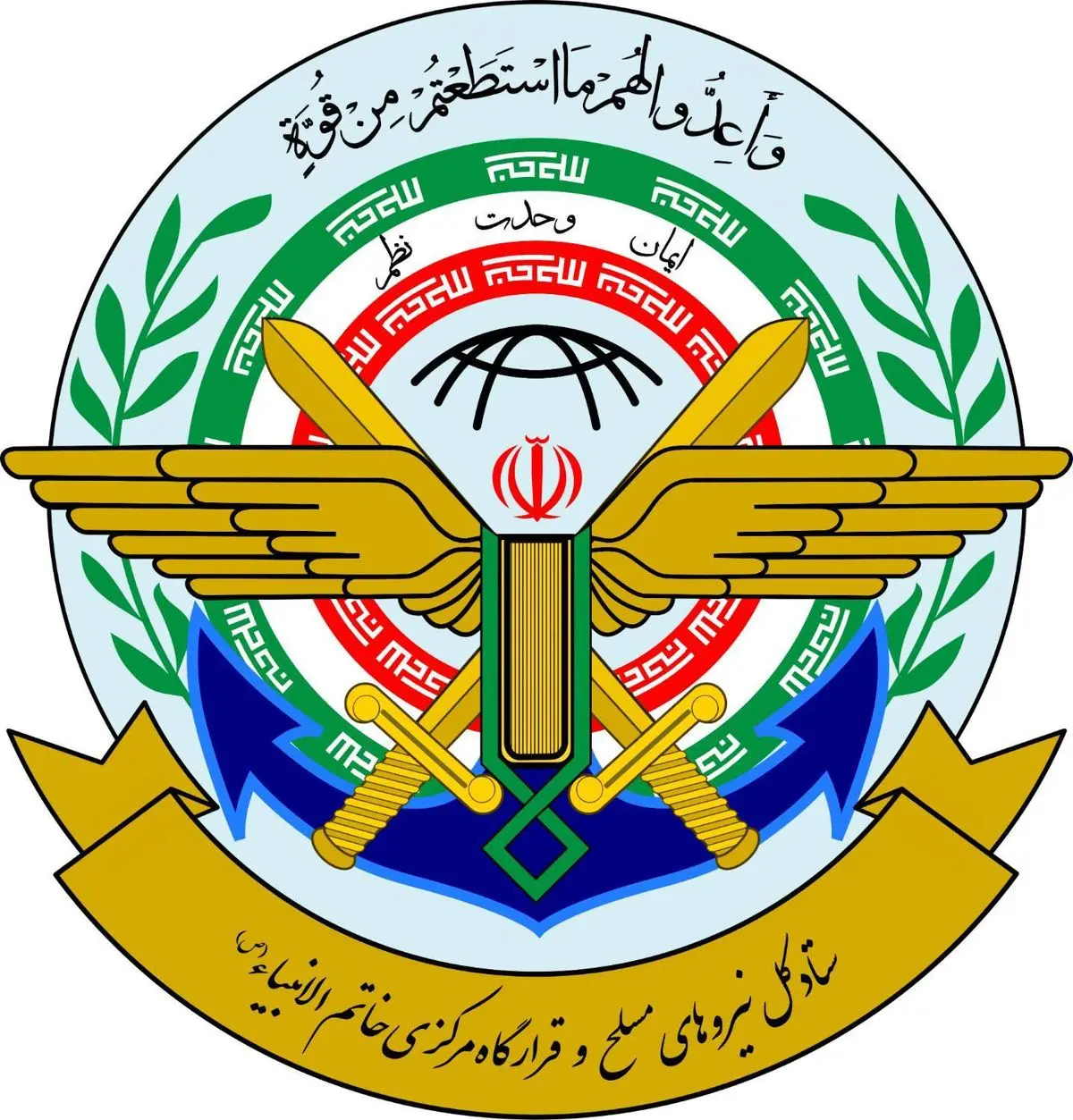 اجازه نمی‌دهیم یک قطره نفت صادر شود