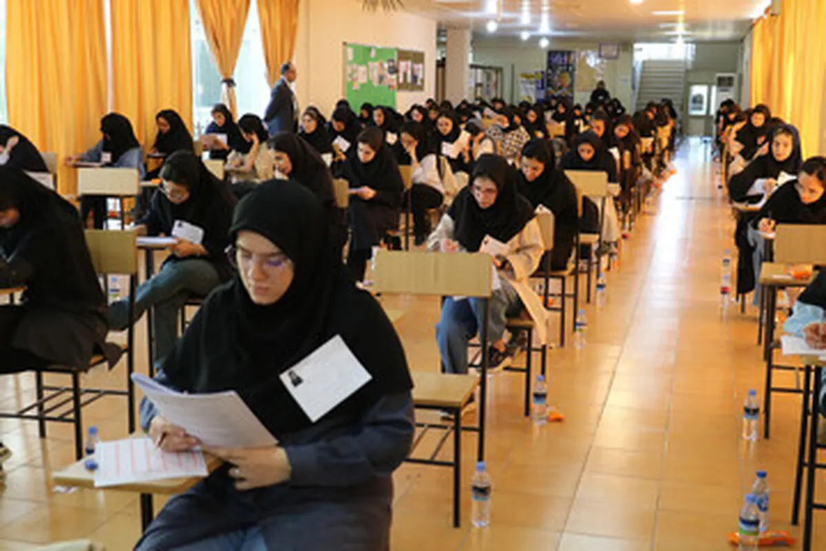 نتایج نهایی آزمون دستیاری فوق تخصصی پزشکی اعلام شد
