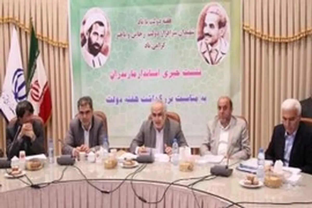 گردشگری و کشاورزی، مهم ترین محورهای توسعه استان / ۸۳ میلیون یورو به ذغال سنگ البرز مرکزی تخصیص یافت