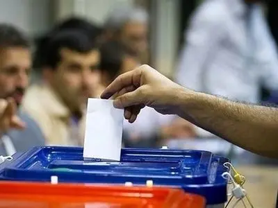 ۱۰ کتابخانه عمومی گیلان شعبه دریافت رای می شود