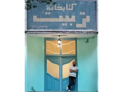 جوانانی که در مهاجرت به تهران، زیر فشار اقتصادی و باندبازی‌های هنری له می‌شوند